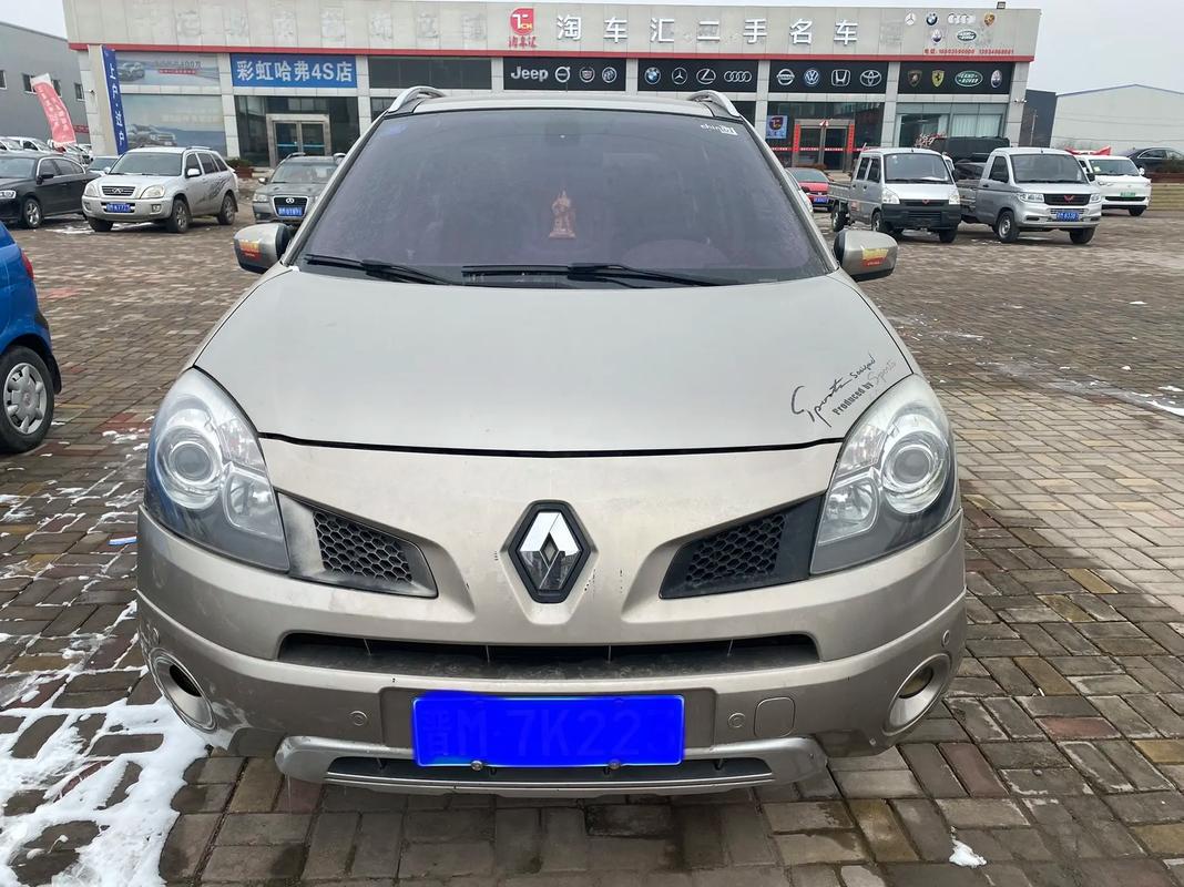 佛山97日产汽车与雷诺的合作，哈弗的低能耗柴油动力技术